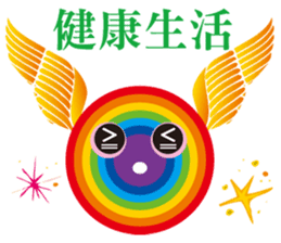 Rainbow Angel sticker #6492322
