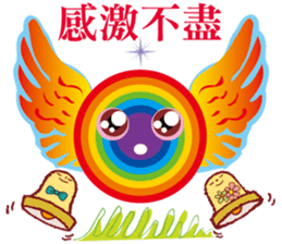 Rainbow Angel sticker #6492323