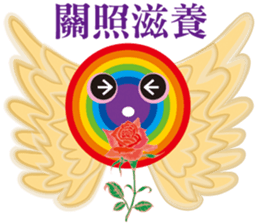 Rainbow Angel sticker #6492324
