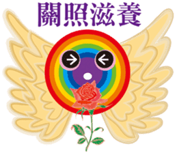 Rainbow Angel sticker #6492324