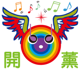 Rainbow Angel sticker #6492325