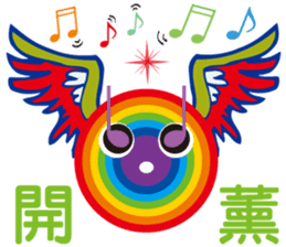 Rainbow Angel sticker #6492325