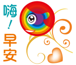 Rainbow Angel sticker #6492326