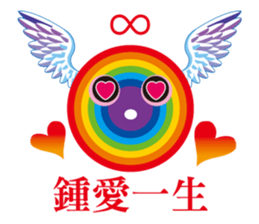 Rainbow Angel sticker #6492330