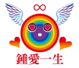 Rainbow Angel sticker #6492330
