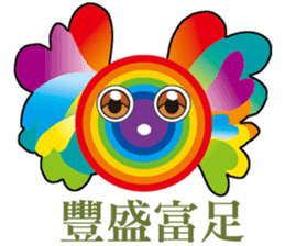Rainbow Angel sticker #6492331