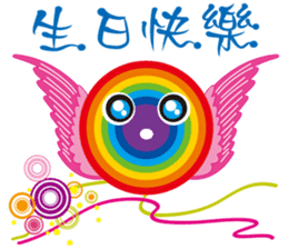 Rainbow Angel sticker #6492332