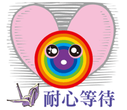 Rainbow Angel sticker #6492335