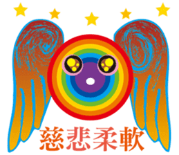 Rainbow Angel sticker #6492337