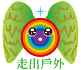 Rainbow Angel sticker #6492339