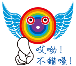Rainbow Angel sticker #6492348