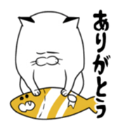 NYANBORUSAN sticker #6492392