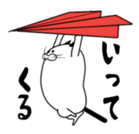 NYANBORUSAN sticker #6492394