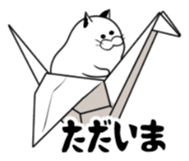 NYANBORUSAN sticker #6492395