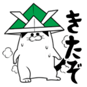 NYANBORUSAN sticker #6492400