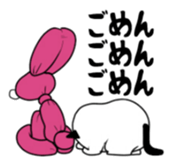 NYANBORUSAN sticker #6492405