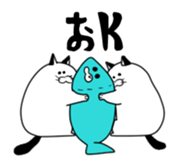 NYANBORUSAN sticker #6492408