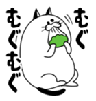 NYANBORUSAN sticker #6492409