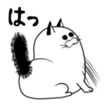 NYANBORUSAN sticker #6492415