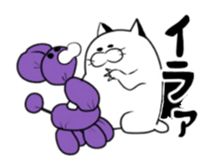NYANBORUSAN sticker #6492418
