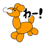 NYANBORUSAN sticker #6492420