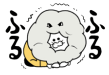 NYANBORUSAN sticker #6492423