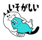 NYANBORUSAN sticker #6492426