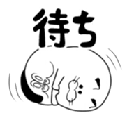 NYANBORUSAN sticker #6492428