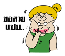 Happy grandparents sticker #6492628