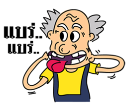 Happy grandparents sticker #6492663