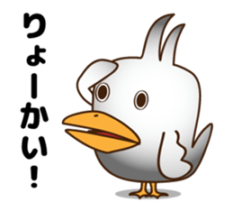Surreal Duck sticker #6492672