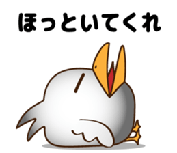 Surreal Duck sticker #6492675