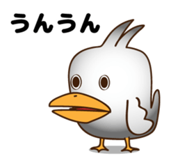 Surreal Duck sticker #6492677