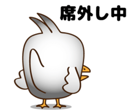 Surreal Duck sticker #6492678