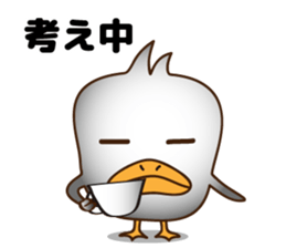 Surreal Duck sticker #6492690