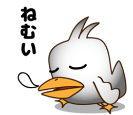 Surreal Duck sticker #6492691