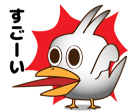 Surreal Duck sticker #6492699