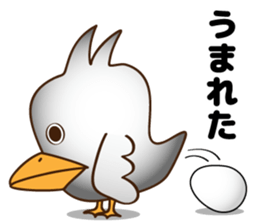 Surreal Duck sticker #6492702