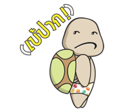 Kodomo Ka-me sticker #6492722