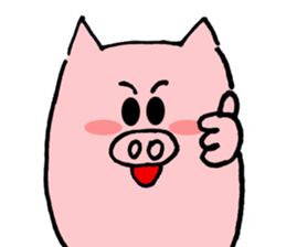 Pigs from the stars sticker #6493034