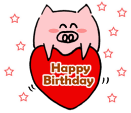 Pigs from the stars sticker #6493064