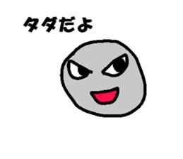 Money I love Big Money family sticker #6493116