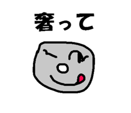 Money I love Big Money family sticker #6493117