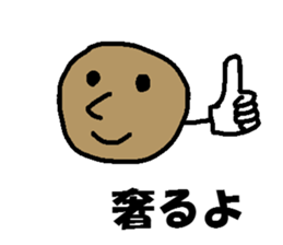 Money I love Big Money family sticker #6493118