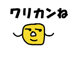 Money I love Big Money family sticker #6493119