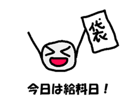 Money I love Big Money family sticker #6493120