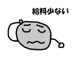 Money I love Big Money family sticker #6493121