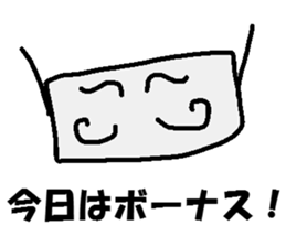 Money I love Big Money family sticker #6493124