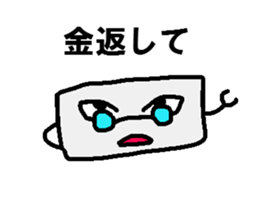 Money I love Big Money family sticker #6493128