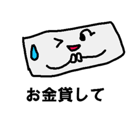 Money I love Big Money family sticker #6493129